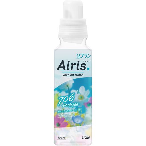 ソフランエアリスプールサイド(ネモフィラ ウォーターリリーの香り)柔軟剤本体480ml1