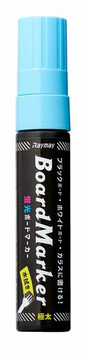 レイメイ藤井黒板ホワイトボードボードマーカー蛍光極太ブルーLBM1048A