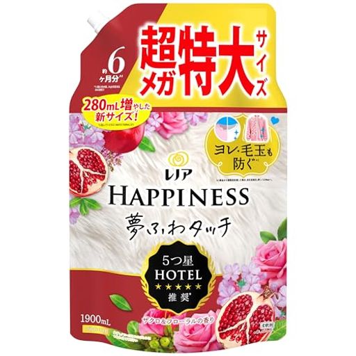 レノアハピネス夢ふわタッチ柔軟剤ザクロ&フローラル詰め替え1900mL[大容量]