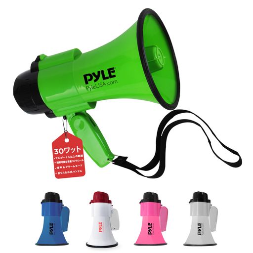 【Pyle パイル ポータブル メガホン 拡声器】サイレン付き - 最大30Wパワー 折りたたみ式ハンドル 簡単に持ち運び可能 730mの距離範囲まで音声が届く 調整可能なボリュームコントロール ブ…