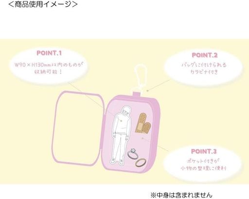 サンスター文具 ちいかわ ポーチ カラビナ付 推し活グッズ Mycollection ハチワレ S2321777