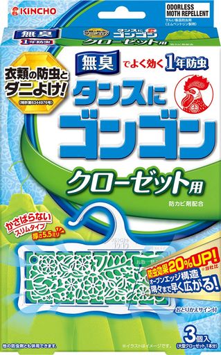 商品サイズ (幅x奥行x高さ) :150mmx35mmx226mm 原産国:日本 内容量:3個 ブラント名: ゴンゴン メーカー名: 大日本除虫菊