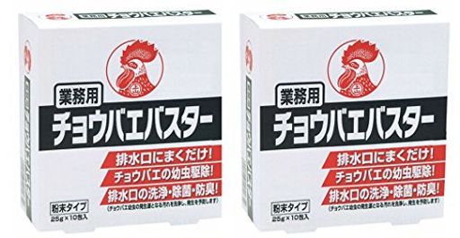 乐天商城 - 金鳥チョウバエバスター25gx10袋2箱セットチョウバエ駆除排水口洗浄除菌チョウバエ駆除