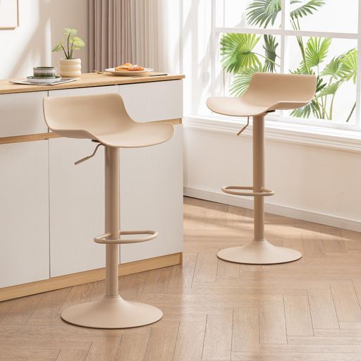 YOUNUOKE昇降式カウンターチェア2脚セットモカベージュ360度回転円形大型ベースD型フットレスト金属製..