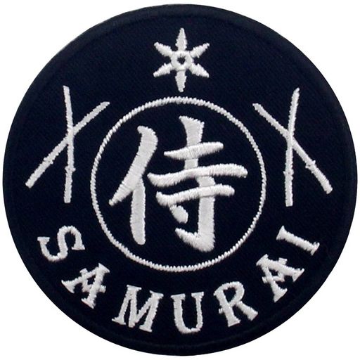 武士刺繍入りアイロン貼り付け/縫い付けワッペン, 白黒