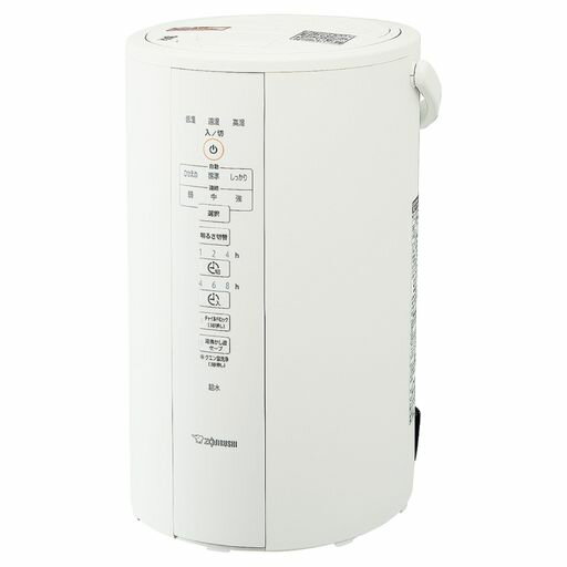 象印マホービン加湿器スチーム式4.0LホワイトEE-DC50-WA