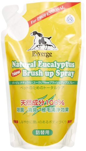 消臭 除菌 オーブス株式会社の正規品(新品・未開封)です。 ナチュラル・ユーカリNewブラッシュアップスプレーは、「除菌・消臭・被毛ケア」が1本で可能なグルーミングスプレーです。全成分は、水(OrBS高密度安定純水)99.95%、ユーカリ精...