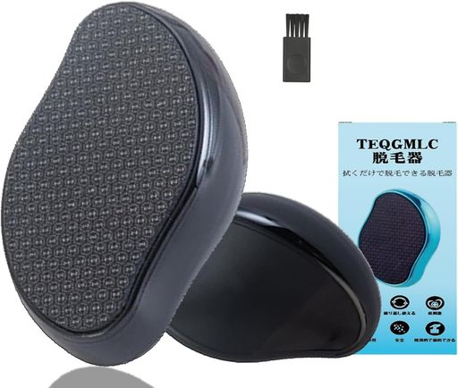 【2025新登場】脱毛器無痛脱毛器擦るだけ最新だつもうき脱毛器角質除去ナノガラス物理脱毛男女兼用ガラスリムーバー手のひらサイズ軽量小型軽量家庭用脱毛器操作簡単便利家庭用