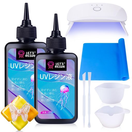 LET’S RESIN UVレジン UVライト セット 200g クリスタルクリア・低臭タイプレジン液 &レジン ライト&シリコンマット付き 紫外線硬化エポキシレジン スターターキット アクセサリー・クラフト…