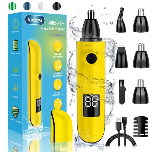 鼻毛カッターメンズ2025革新USB充電式LCD画面1台多役エチケットカッター眉毛シェーバー電動鼻毛切り耳..