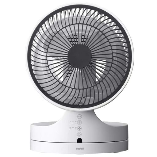 マクセル除菌消臭器部屋干し用maxellOZONEO(オゾネオ)MXAP-ARD100