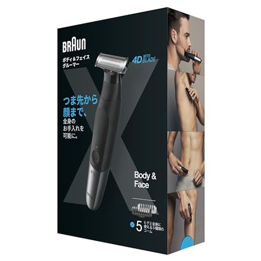 乐天商城 - ブラウンボディ&フェイスグルーマーPROXXT5000ボディグルーマーボディシェーバー自然な長さに整える/剃り上げる進化した4Dブレード腕指脚ワキデリケートゾーン顔5つのアタッチメントボデ…