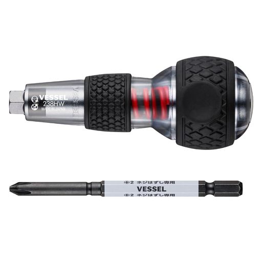 ベッセル(VESSEL) ハズセル ボールグリップインパクタ (ハズセルビット +2x100付) ...