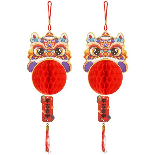 HannaFires2個春節、春節、旧正月、ホームパーティーの装飾にぴったりの厚みのある赤いランタン飾り
