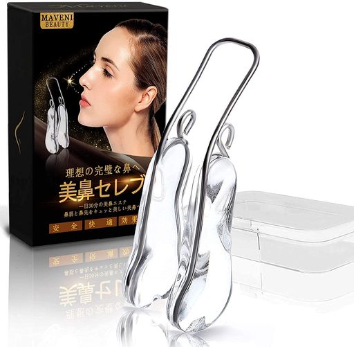乐天商城 - Maveni鼻筋美容師鼻クリップ鼻高鼻小さくに適用・透明で柔らかいシリカゲル・チタンアーム使用MVN-001