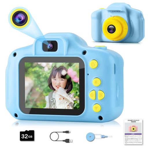 子供カメラ キッズカメラ 男の子 女の子 キッズ トイ カメラ おもちゃ 写真 動画 撮影 usb-c 充電 スマホ転送 32GBカード付 3~5歳 人気 ギフト 誕生日 クリスマス プレゼンド 結婚式 子供カメ…