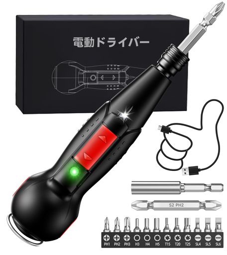 【2026年新モデル】電動ドライバー小型強力充電式ドライバー高輝度LEDライト手動兼用正逆転切り替えType-C合金製ビット14本付軽量滑り止め人間工学設計簡単操作DIY家庭用女性向け父の日ギ…