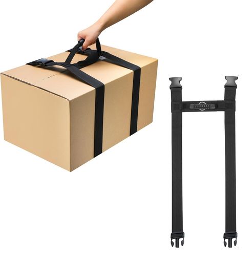 Rakuten - SIAWADEKY運搬ベルト一人用長さ調整可能ハンドル付き高安定性持ち運び便利耐荷重荷物引越し家具ダンボール移動ベルト200cmx5cm