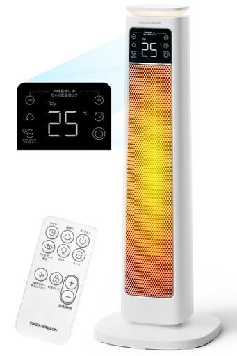 TECXERLLONセラミックヒーター1200W【1秒速暖・ECO恒温省エネ節電対策】大風量3段階温度調整左右首振り..