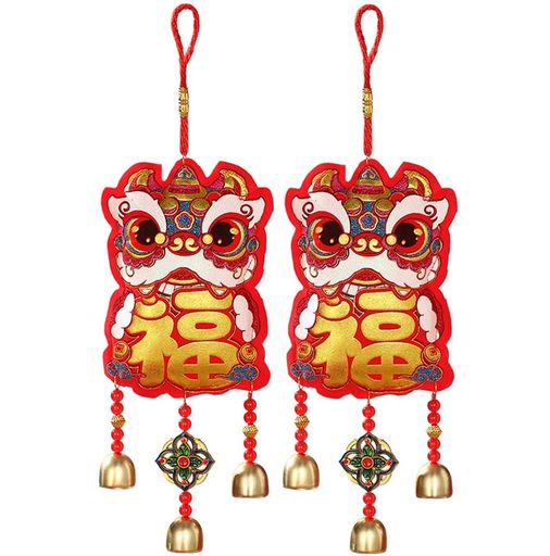 DIFEIUKI福字お掛物2個セット中華風中国獅子舞飾りタッセル玄関ドア車内吊り下げペンダント新年春節お..