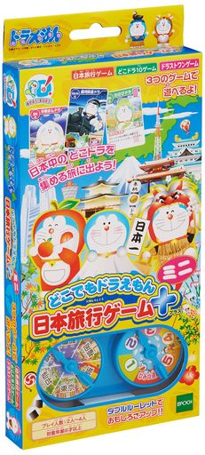 同じ数字・同じ色のカードを出し合うページワン風ゲーム