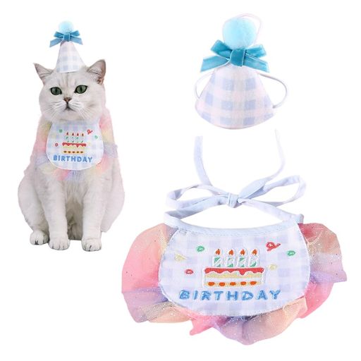 YBGGJO誕生日帽子犬猫2点セットよだれタオルHAPPYBIRTHDAYバースデーよだれかけバ...