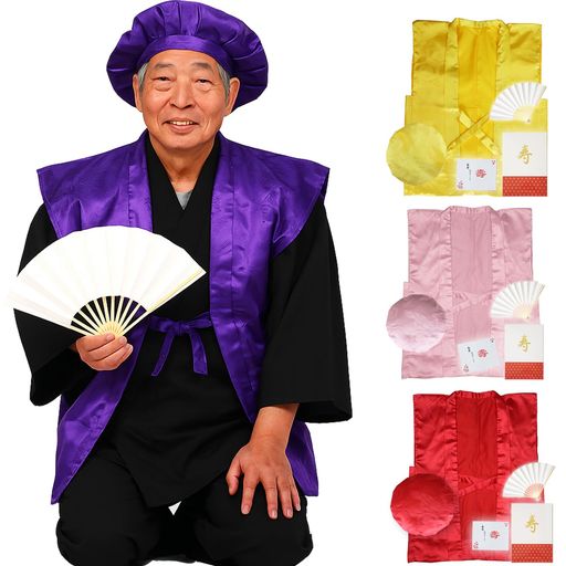 [TOuWA]ちゃんちゃんこセット頭巾祝扇子栞化粧箱入り鶴亀柄菊還暦祝い古希祝い長寿祝い喜寿米寿お祝い男性女性通年用プレゼントギフト父の日母の日敬老の日5点セット