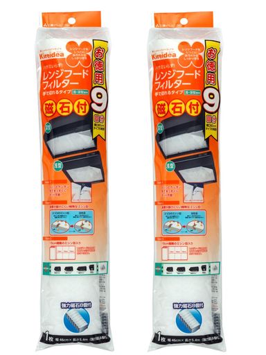 エムエーパッケージングKireideaレンジフードフィルター不燃布白磁石付き手で切れるタイプ幅46cmx長さ5.4mお徳用9回分2個セット(3.0)