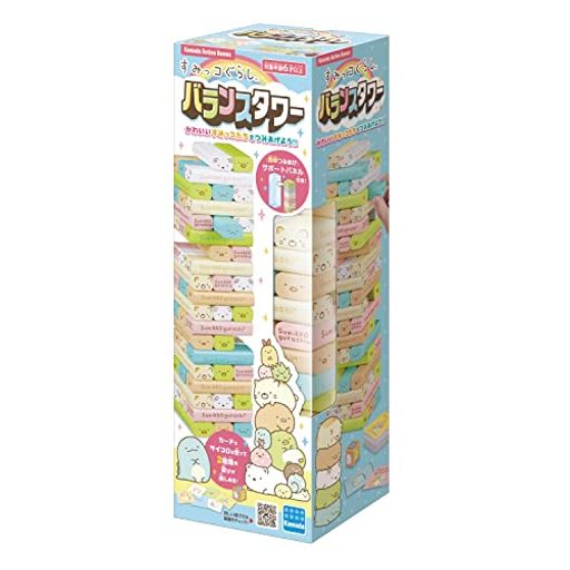 かわいいすみっコたちを積み上げよう!すみっコぐらしのかわいいイラストのブロックをどんどん積み上げるハラハラドキドキのバランスゲーム。