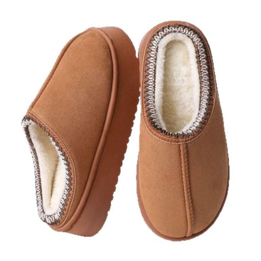 [YUANLIFE]スリッパ冬用室内厚底秋冬もあったか暖かい保温防寒滑り止めファールームシューズレディースふわふわもこもこおしゃれシューズ2580(BROWN22.5-23cm日本の靴のサイズ寸法大人