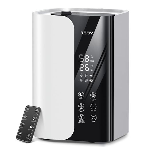 【5重除菌の加湿器&amp;マイナスイオン機能搭載】新しくデザインされた5重の除菌加湿器が登場します!UVライト+麦飯石除菌フィルター+高温ヒーター除菌で、タンクも銀イオン抗菌加工が施されており、雑菌繁殖も抑えられます。清潔なミストを提供し...