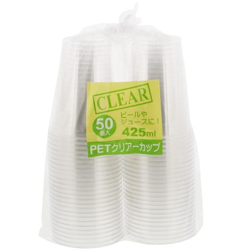 冷たい飲み物 本体サイズ:約φ9x11.5cm、底部:約φ5.7cm 本体重量:約10g(1個あたり) 素材・材質:PET樹脂 原産国:ベトナム 容量:425ml