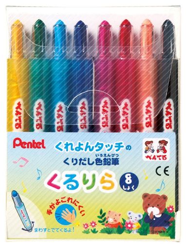 ぺんてる色鉛筆くるりらGTW-88色セット
