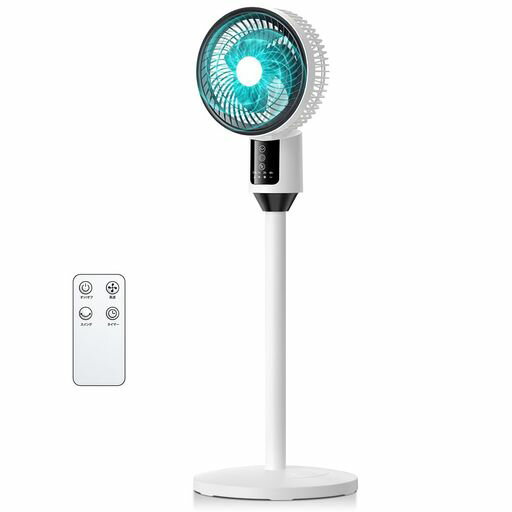 Circulators （Air Circulator） - BOTSIONEサーキュレーター静音DCモーター20畳3D首振り【2026年モデル1台3役】扇風機省エネ衣類乾燥4段風量調節2段階高さ調節7.5Hタイマーリモコン付薄型軽量換気オールシーズン対応部屋干し…