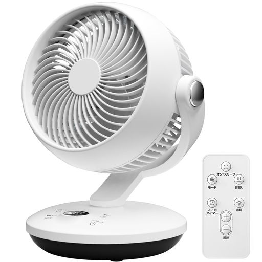 集风式循環扇 - YONAサーキュレーター【2025夏新開発&節電対策】DCモーター静音超小型せんぷうき強力送風扇風機兼用省エネリモコン付き左右首振り上下角度調節3モード風量6段階調節タイマー機能一台多…
