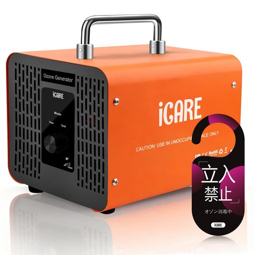 ������ȯ�����PSEǧ�ںѡ�60000mg/h��̳�ѥ�����æ���������Ѷ����������Żҥǥ����ץ쥤��ܥ�����æ������������⡼���դ�������O3ȯ�����ž���Υ����...