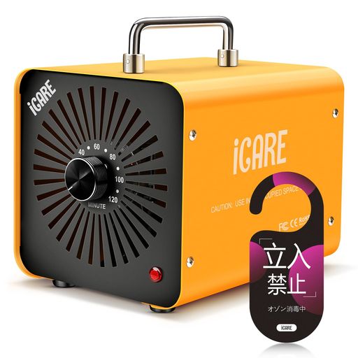 ������ȯ�����PSEǧ�ںѡ�60000mg/h��̳�ѥ�����æ���������Ѷ���������120ʬ�����ޡ��դ��ý����ݡ����ܻ��͡��ŵ����ʰ���ˡ����300m2�б����Ͼ�...