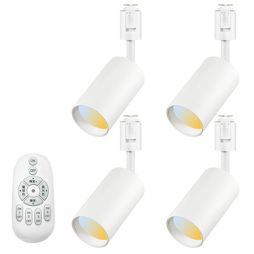 ダクトレール用 スポットライト:消費電力:9W(75Wハロゲン電球相当)、定格電圧:AC100V 50/60Hz、全光束(明るさ):990lm、色温度:2700K~6500K(電球色から昼光色まで)、高演色:Ra90、ビーム角度:36°、本体色:白、パッケージ数:照明器具4個+リモコン1個入◉注意:リモコンには電池は入っておりません ダクトレール専用照明器具:上下約90度、回転約360度回転が可能で、配線ダクトレールやライティングレールに自由に移動でき、照射角度もシーンに合わせて調整でき、自由自在な光を演出します 高輝度・省エネ・長持ちLED一体型スポットライト:高品質なLEDチップを採用して、消費電力が僅か9Wで、従来の75Wハロゲンと比べ、約88%の電気代を節約できます。また、設計寿命約40,000時間の長寿命設計により、頻繁な交換の手間やコストを抑え、家計にやさしいレール用LEDライトです 無段階調光調色&amp;常夜灯機能:付属の無線式リモコンで、LED 照明の明るさと光色を細かく調節できます。