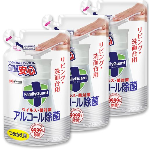 ドア リビング・洗面台の菌・ウイルス対策に、アルコール除菌剤 片手でワンタッチ99.99%除菌、電気のスイッチや洗面台、蛇口の除菌に 主成分アルコールだから早く乾いてべたつきにくい 子供が触れる場所にも使えます 食品に使える原料 原産国:日本