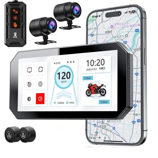 STDRIVO バイク用ドライブレコーダー ワイヤレス CarPlay/Android Auto対応 6.25インチIPSタッチスクリーン バ…