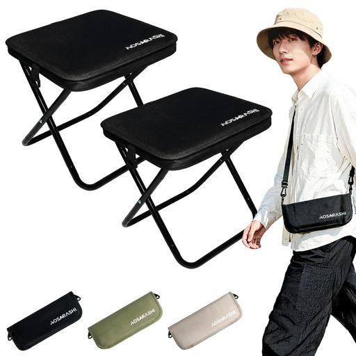 【⚡時間をかけずに展開・収納】フレームを引き出すだけで、数秒で安定したチェアに早変わり。⏱️面倒な組み立ては不要で、必要な時にサッと広げてすぐ座ることができます。 【💪軽量でも優れた安定性と耐久性】わずか約525gと超軽量ながら、安定性と耐久性を兼ね備える。⚙️高強度カーボンスチールフレームとX型構造により、全体のバランスを最適化しています。座面には600D二重オックスフォード生地を採用し、通気性・耐摩耗性に優れています。✅1万回以上の開閉・耐荷重テストをクリアし、最大100kgまでしっかり支える安心設計。長時間座っても快適な座り心地を実現します。 【🪑快適な座り心地を追求】従来品より約4〜5cm高くしたフレーム設計により、体への負担を抑えた自然な座り心地を実現。足の角度を整え、太ももへの負担を軽減することで、長時間座っても疲れにくい快適な座り姿勢をサポートします。🩵さらに座面を広くし、おしり全体をしっかり支える安定感を確保。📖読書や☕食事、🪷休憩など、屋内外を問わず快適にお使いいただけます。