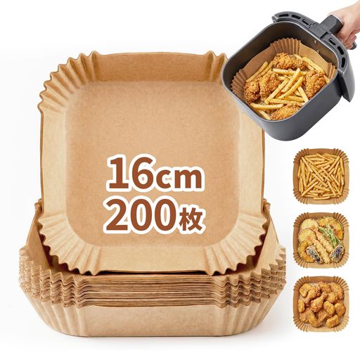 BakeChoiceノンフライヤーシート200枚セット内径16cmエアフライヤーシートairfryerpaper用紙四角5-8L適用家庭用天ぷら敷紙220°C耐熱使い捨て未晒し電子レンジオーブン適用(200枚