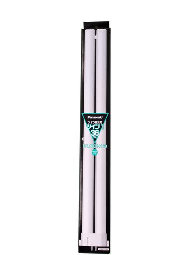 ツイン蛍光灯 ツイン1