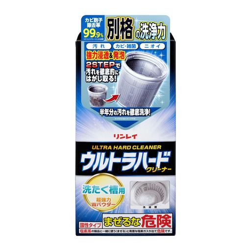 洗濯機 酸素系粉末タイプの2剤仕様。強力浸透、強力発泡パワーで汚れを除去する洗濯槽洗剤 商品サイズ (高さX奥行X幅):225MMx70MMx95MM ブラント名:リンレイ メーカー名: リンレイ 商品の重量: 560G
