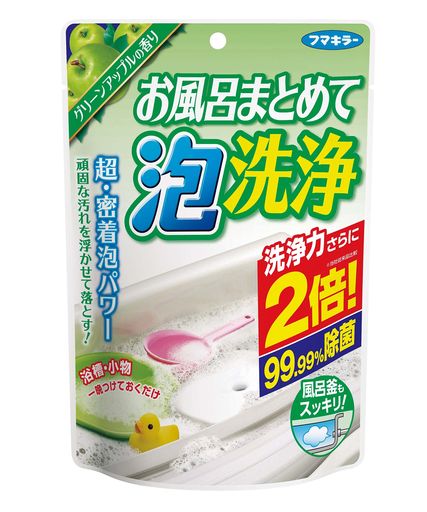 お風呂まとめて泡洗浄 風呂釜洗浄剤 1個 グリーンアップルの香り 浴槽・小物つけ置き 99.99%強力除菌 超・密着泡パワー フマキラー