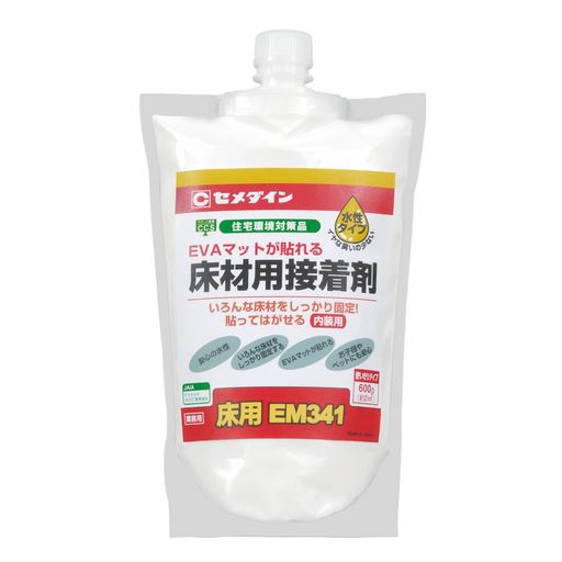 セメダイン床材用接着剤EM341スタンドパック600gAE-137ホワイト