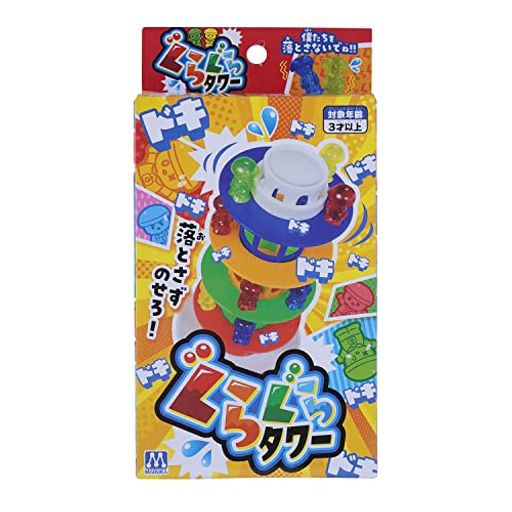 マルカ(Maruka)ぐらぐらタワーおもちゃゲーム3歳以上157845