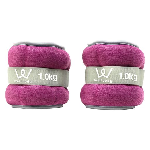 アルインコ(ALINCO)リストウェイトアンクルウェイト1.0kg両手首両足首おもりダイエット筋トレトレーニ..