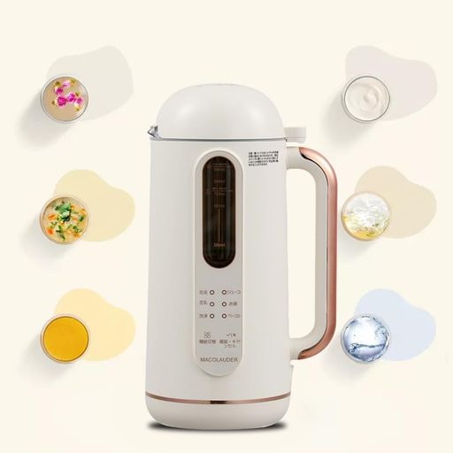 豆乳メーカー日本語版豆乳28分・保温恒温55°C・ジュース1.5分・花茶15分・お粥28分・洗浄1分・ペースト28分ミキサージューサー700ml/900ml栄養補充濾過不要残滓がない乾燥豆でもOK1-3人用