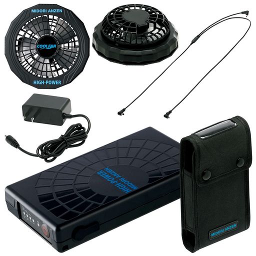 [ミドリ安全]クールファン用ハイパワーファンセットWE20-FSHP